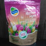 Kostnaya muka Organik Miks 850 g