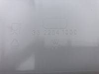 33.2254.1000 Контейнер для воды кофемашин WMF 1400 Presto