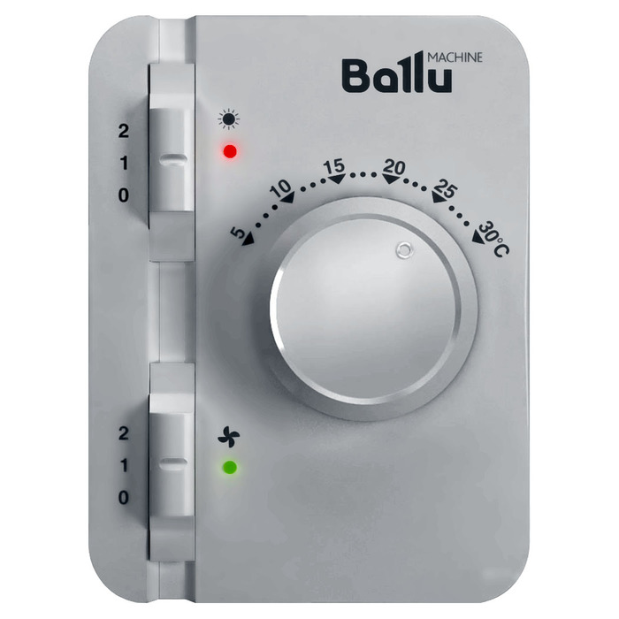 Ballu BRC-E