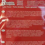 Спиртовые Турбо Дрожжи Double Dragon Fruit, 51 гр в Варим Самогон