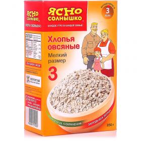 Хлопья "Ясно солнышко" №3 350гр