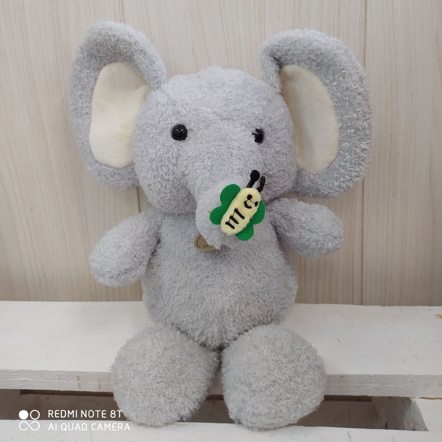 Мягкая игрушка "Слон"
