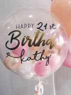 Шар (18/51) BUBBles с шарами.