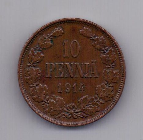 10 пенни 1914 года AUNC Финляндия Российская Империя
