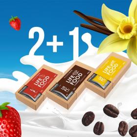 2+1 Life Food Energy (клубника, ваниль) и каппучино в подарок!