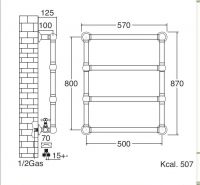 Полотенцесушитель на отопление Sbordoni SBSPAR4/2ON 57x87 схема 2