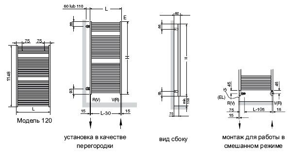 Zehnder Toga полотенцесушитель лесенка TEC-120-050/DD 50x127,5 см схема 2