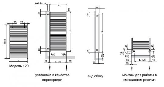 Zehnder Toga полотенцесушитель лесенка TEC-120-050/DD 50x127,5 см ФОТО