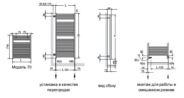 Zehnder Toga полотенцесушитель лесенка TEC-070-050/DD 50x84,3 см схема 2