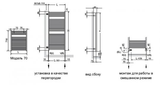 Zehnder Toga полотенцесушитель лесенка TEC-070-050/DD 50x84,3 см ФОТО