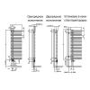 Zehnder Yucca Asymetric полотенцесушитель лесенка YAECL-130-40/RD 37,8x130,4 см ФОТО