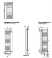 Бытовой полотенцесушитель для гвс в ванну Zehnder Subway Inox лесенка SUBI-130-060 60x126,1 см схема 2