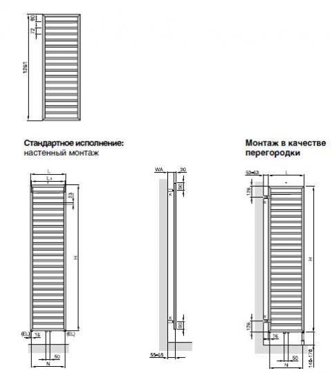 Бытовой полотенцесушитель для гвс в ванну Zehnder Subway Inox лесенка SUBI-130-060 60x126,1 см ФОТО