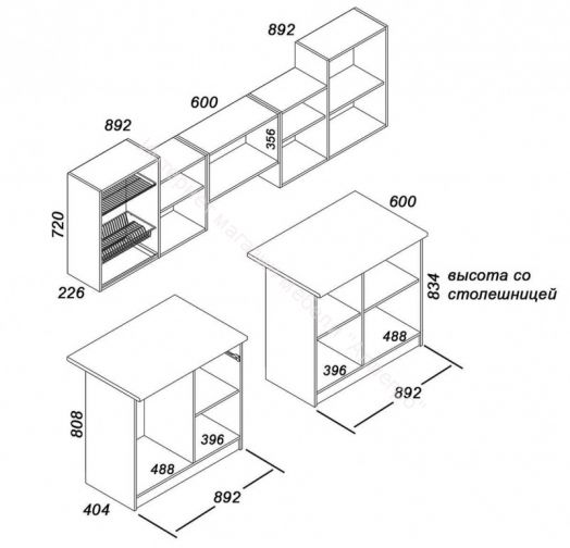Кухонный гарнитур "Бланка" СТЛ.234.00 (Белый/Красный феррари глянец)