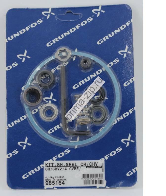 Grundfos Shaft seal CH(V) 2/4 CVBE/V артикул: 00985164