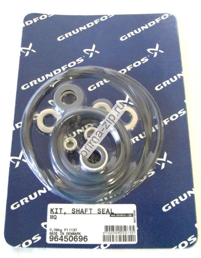 Комплект уплотнения вала для MQ3-45 Kit, shaft seal MQ, 96450696