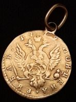 1 рубль 1779 года золото Екатерина II