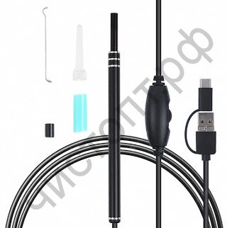 Эндоскоп камера для смарт OT-SME07 (1280*720, 1,5м) TYPE-C + переход USB IP67