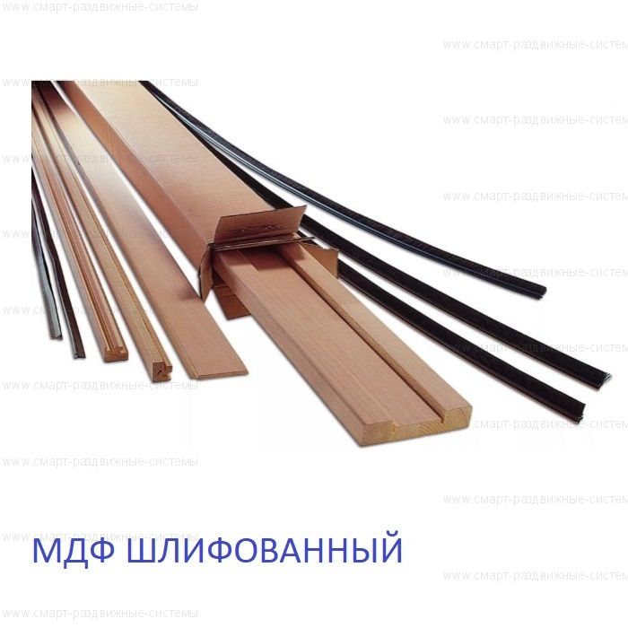 Комплект обрамления пенала Eclisse Unico (ШЛИФОВАННЫЙ МДФ)