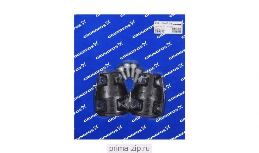 00339142 Kit, Coupling COUPLING CPL. D42/D16 - 339142 | Grundfos