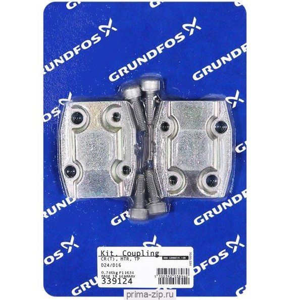 339124 kit coupling complete D24/D16 grundfos