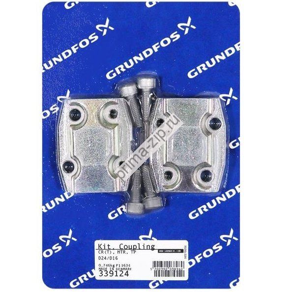 339124 kit coupling complete D24/D16 grundfos