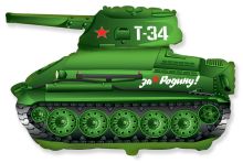 ФИГУРА "ТАНК Т-34" ЗЕЛЕНЫЙ (32" / 81СМ.) С ГЕЛИЕМ