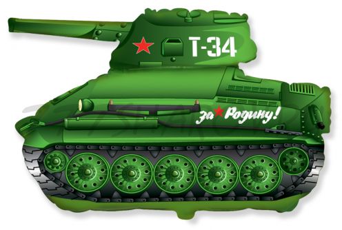 ФИГУРА "ТАНК Т-34" ЗЕЛЕНЫЙ (32" / 81СМ.) С ГЕЛИЕМ