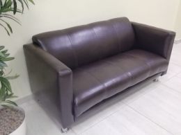 Диван "Baron" (ш1400*г700*в750мм) экокожа коричневая