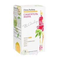 B.Akademy Диета Перфетта "Сжигатель жира", 30 пастилок