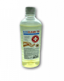 Антисептическое средство для рук Ecoclean-70