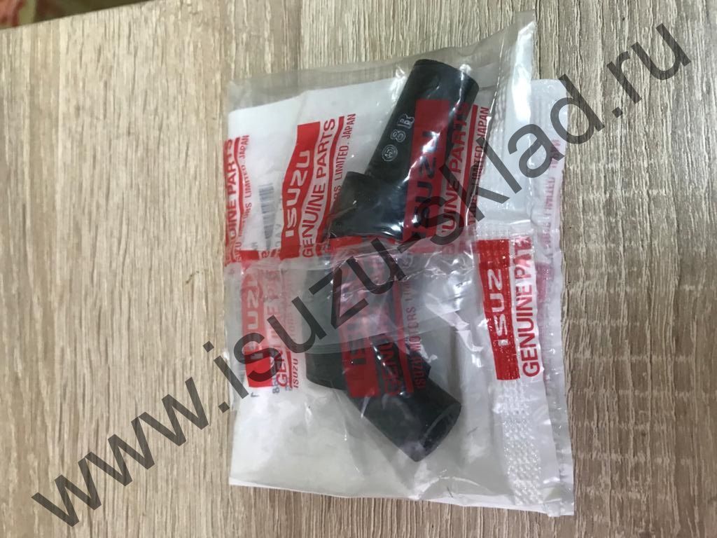 Патрубок вакуумный генератора обратка nqr (Isuzu)
