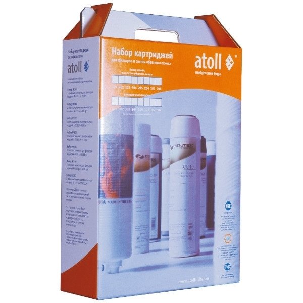 Atoll набор №309