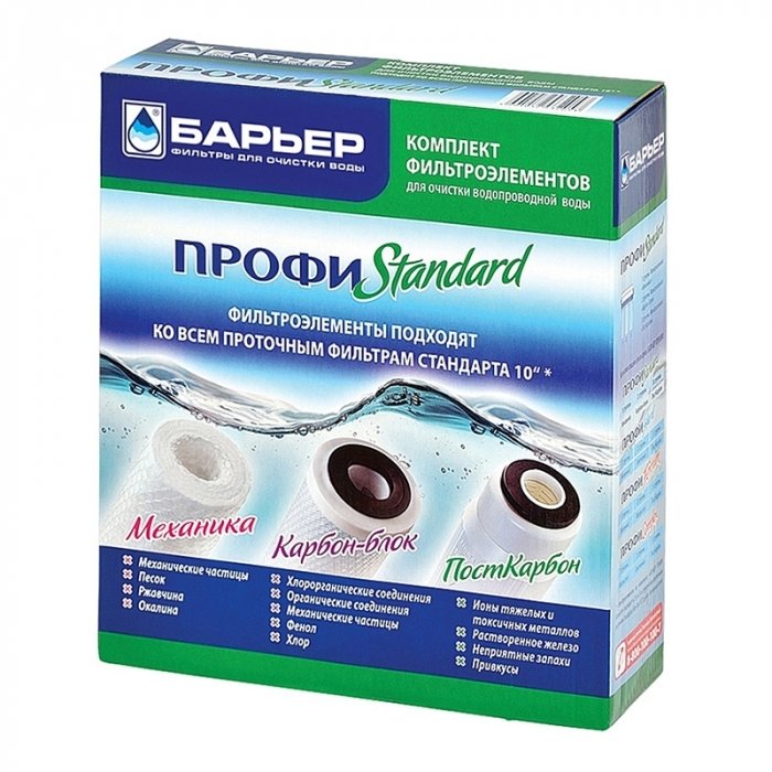 Барьер ПРОФИ Standart