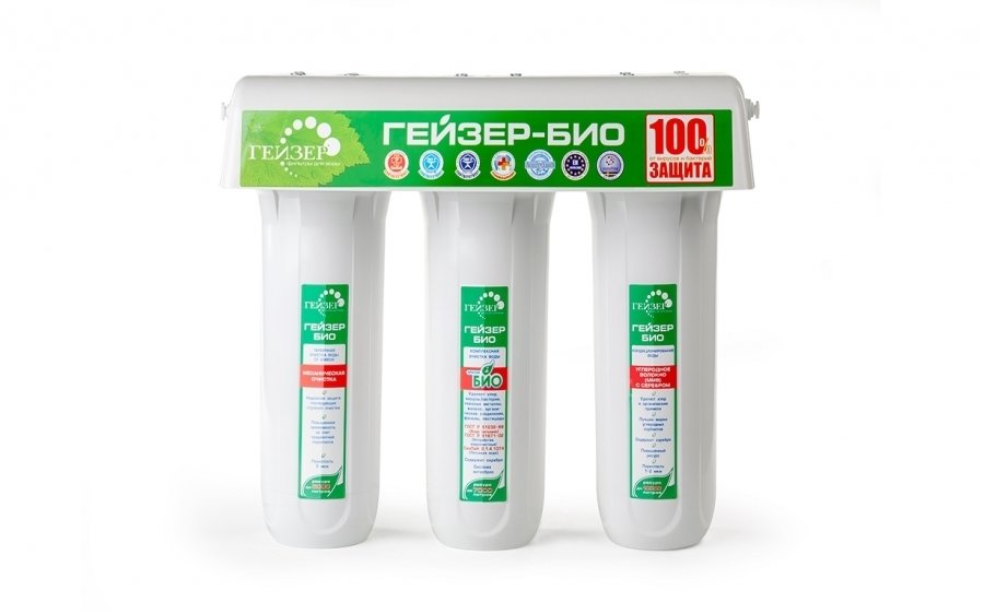 Гейзер Био 321