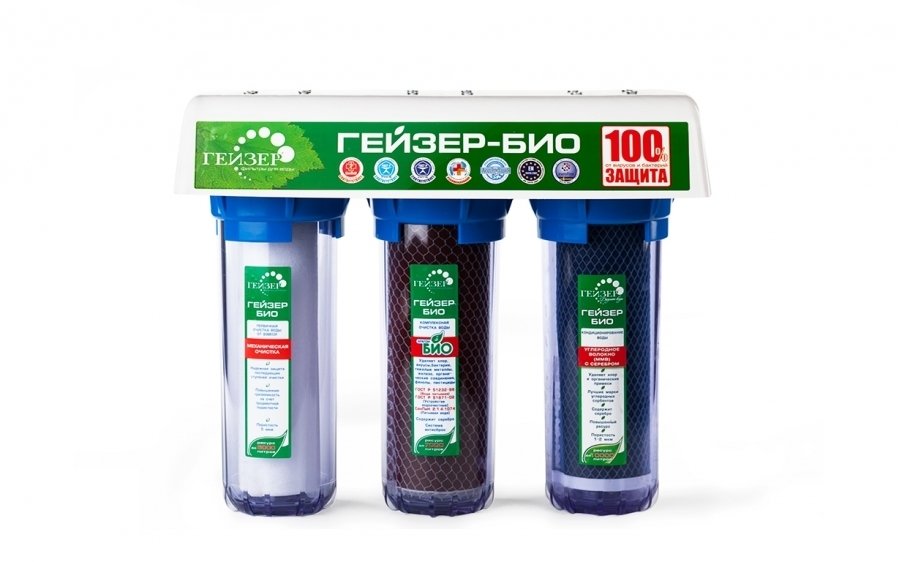 Гейзер Био 322