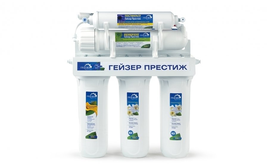 Гейзер Престиж (бак 7,6 л)