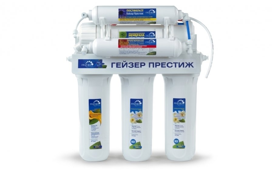 Гейзер Престиж-M (бак 7,6 л)
