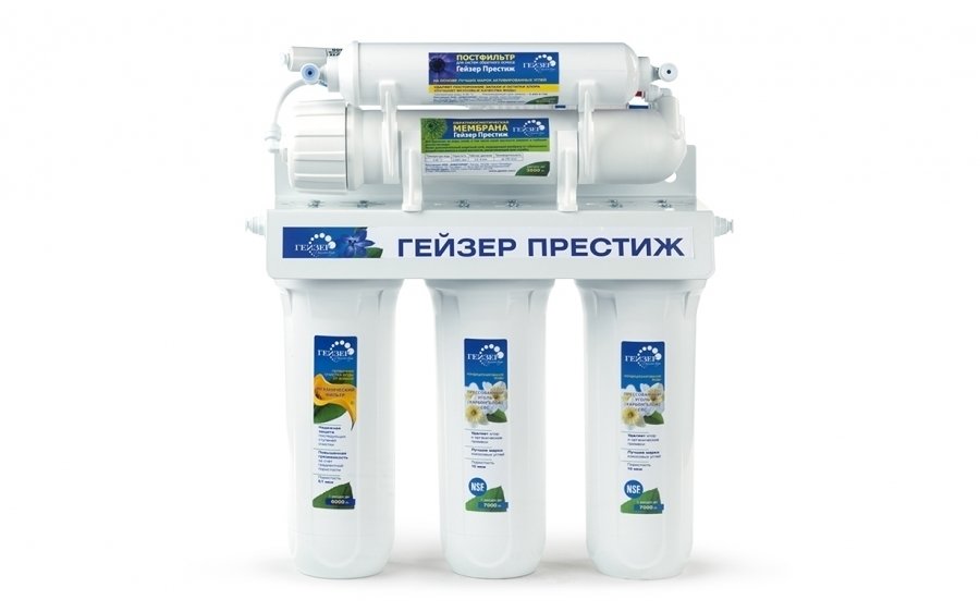 Гейзер Престиж (кран 6)