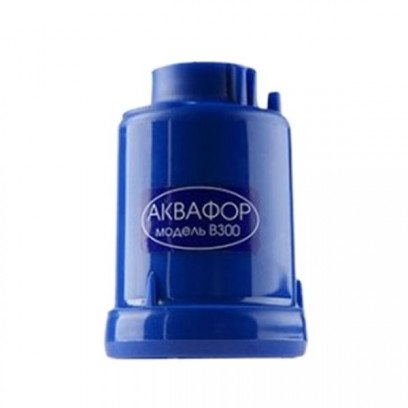 Аквафор В300