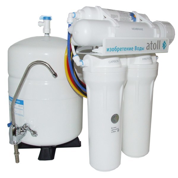 Atoll A-450 STD