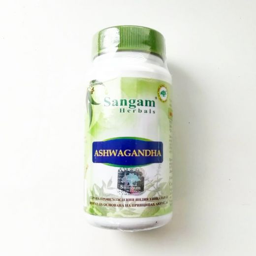Ашвагандха | Ashwagandha | 60 таб. | Sangam Herbals