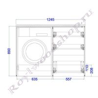 Тумба для стиральной машины "Руссильон PROVENCE-125 схема