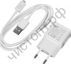 СЗУ HOCO C134A с USB выходом 10.5W с кабелем микро USB, пластик, черное