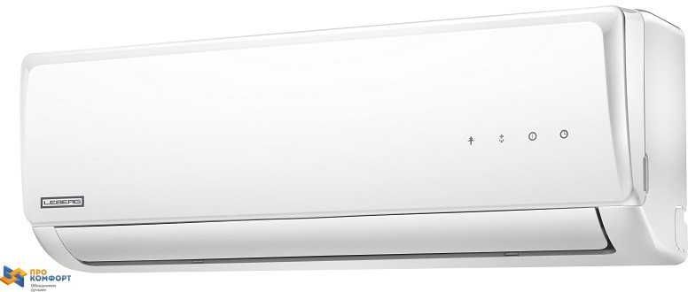 Сплит система Leberg LS/LU-12RL