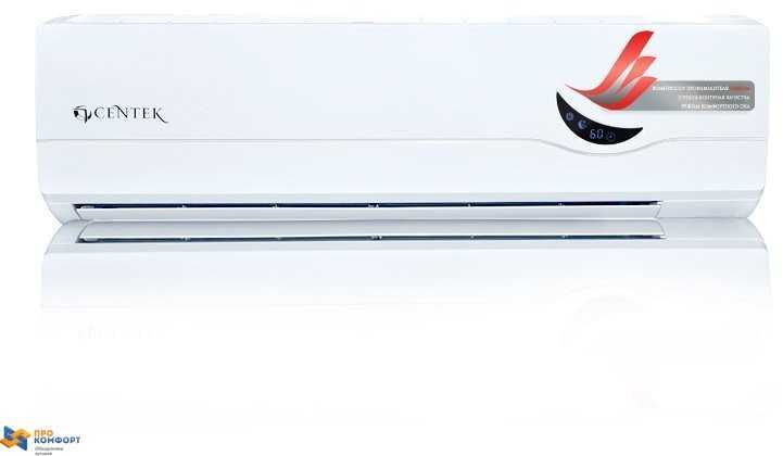 Сплит система Centek CT-5224