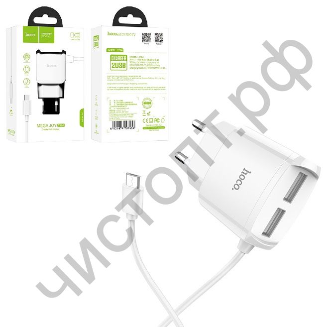 СЗУ HOCO C59A, Mega joy, 2100mAh, с 2 USB выходами и встроен. кабелем micro USB пластик, цвет: белый