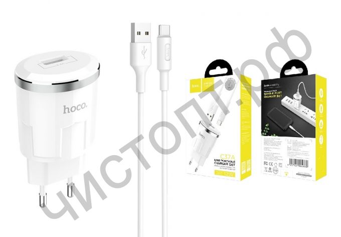 СЗУ HOCO C37A, Thunder, 2400mAh, пластик, с USB выходом кабель Type-C, цвет: белый