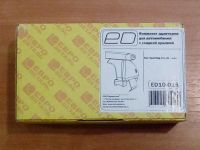 Багажник на крышу Kia Sportage 2016-... (без рейлингов), Евродеталь, аэродинамические дуги (черный цвет)