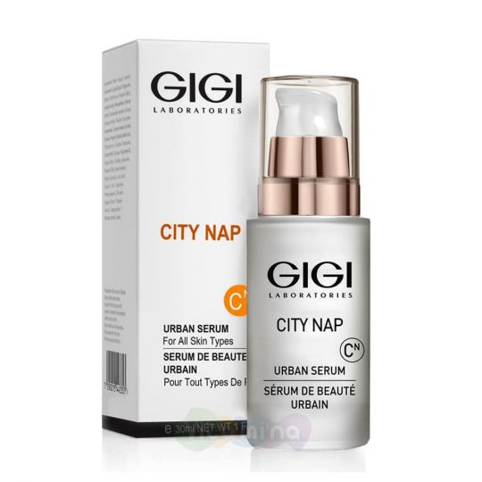 GiGi Скульптурирующая сыворотка City Nap Urban Serum, 30 мл